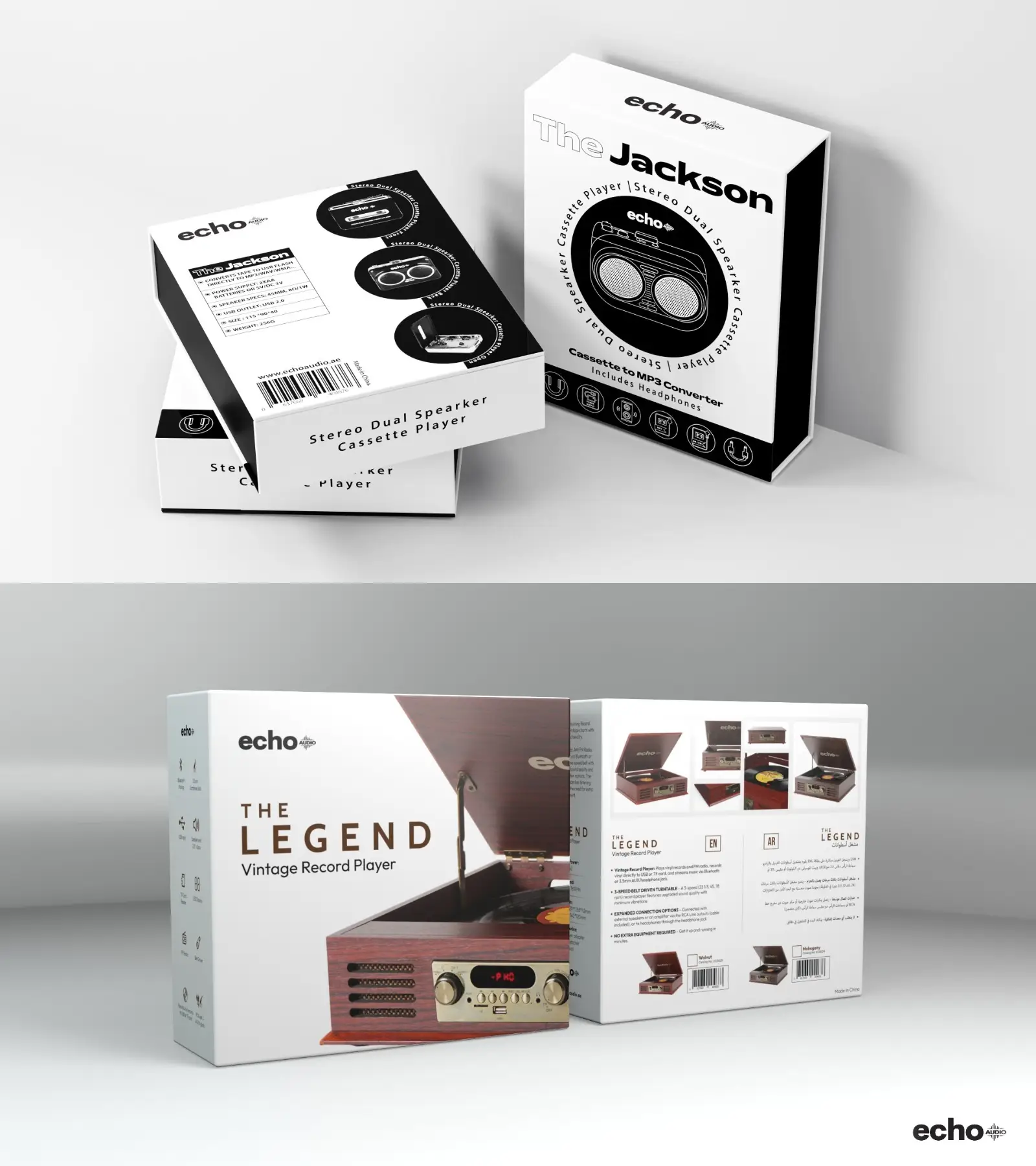 Packaging Design